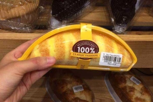 Tiệm Bánh Đức Trang Bakery - Nguyễn Cơ Thạch