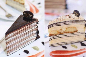 Tiệm Bánh First Love Patisserie - Saigon Centre