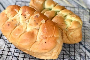 Tiệm Bánh Gà Con - Shop Online