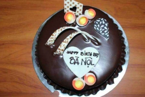 Tiệm Bánh Gia Bảo Bakery - Tân Mai