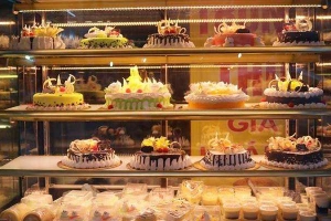Tiệm Bánh Gia Khánh Bakery