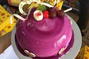 Tiệm Bánh Hạnh Phúc Bakery