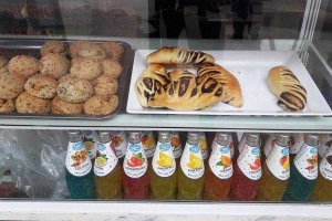 Tiệm Bánh Hanu Bakery