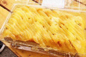 Tiệm Bánh Hibi's Cake - Ngọc Lâm