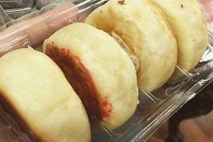 Tiệm Bánh Hiệp Lợi - Bánh Pía