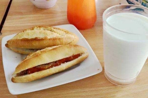 Tiệm Bánh Hoan Boulangerie Bakery