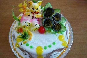Tiệm Bánh Hoàng Gia