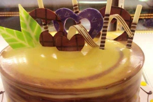 Tiệm Bánh Hoàng Phúc - Bánh Kem Sữa Tươi