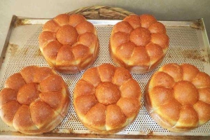 Tiệm Bánh Hồng Nhung - Bánh Mì & Bánh Ngọt