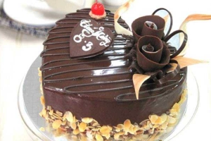 Tiệm Bánh Hồng Quyên Bakery - 30 Tháng 4