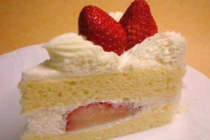 Tiệm Bánh Hùng Hằng Bakery