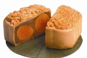 Tiệm Bánh Hương Trà - Bánh Trung Thu Cổ Truyền