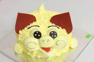 Tiệm Bánh Hương Việt Bakery