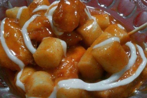 Tiệm Bánh ITOK - Tokbukki Tân Phú