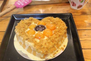 Tiệm Bánh J'adore Homemade Bakery