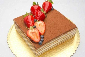 Tiệm Bánh Jammy Bakery - Hàng Lược