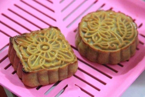 Tiệm Bánh Kim Ngân - Bánh Tây, Bánh Quế & Bánh Trung Thu