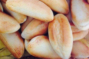 Tiệm Bánh Kim Oanh - Bánh Mì & Bánh Ngọt Pháp