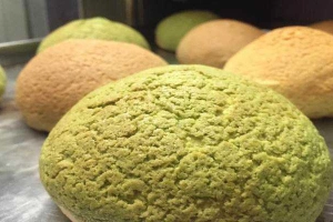 Tiệm Bánh King Roti