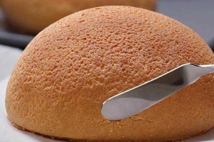 Tiệm Bánh KingRoti - Lương Ngọc Quyến