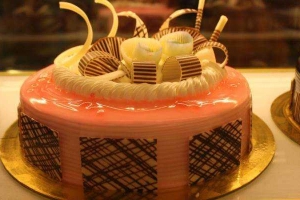 Tiệm Bánh Lan Phương Bakery
