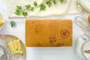 Tiệm Bánh Le Castella & Lee Cha - Bánh Bông Lan & Trà sữa Đài Loan - Nguyễn Hữu Huân