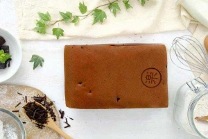 Tiệm Bánh Le Castella Viet Nam - Bánh Bông Lan Đài Loan - Phan Văn Trị