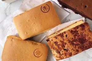 Tiệm Bánh Le Castella Viet Nam - Bánh Bông Lan Đài Loan - Trần Hưng Đạo