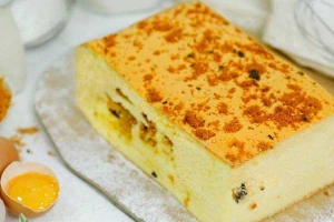 Tiệm Bánh Le Castella Viet Nam - Bánh Bông Lan Đài Loan - Ngô Đức Kế