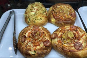 Tiệm Bánh Lò Bánh Mì A - Phao