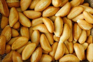 Tiệm Bánh Lò Bánh Mì Cb