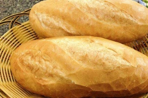 Tiệm Bánh Lò Bánh Mì Ngọc Hương