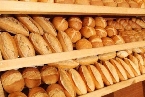 Tiệm Bánh Lò Bánh Mì Phú Quý