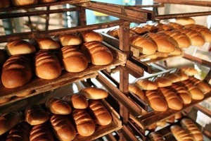 Tiệm Bánh Lò Bánh Mì Vĩnh Cường