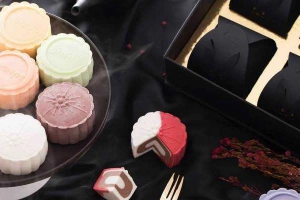 Tiệm Bánh Mångata Bakery