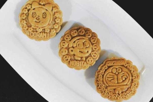 Tiệm Bánh Mickey Bakery- Shop Online