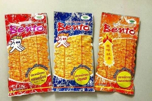 Tiệm Bánh Minh Hồng Food - Ăn Vặt Online