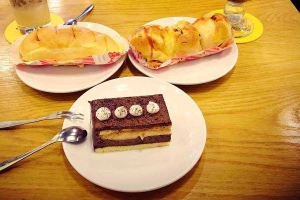 Tiệm Bánh Minh Tâm Bakery