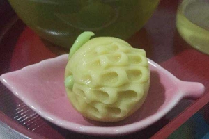 Tiệm Bánh Minh Tâm - Bánh Trung Thu