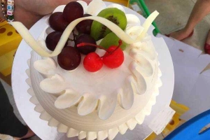 Tiệm Bánh Minions Bakery
