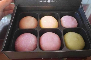 Tiệm Bánh Mochi Sweets - Boutique Hội An