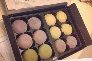 Tiệm Bánh Mochi Sweets - Vincom Bà Triệu