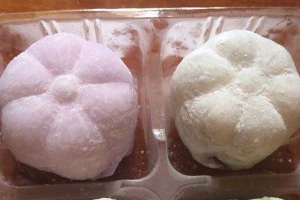 Tiệm Bánh Mochido - Mochi & Tea Leaf - Parkson Cantavil