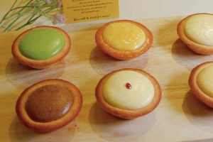 Tiệm Bánh Ms.L CheeseCake - Cheese Tart
