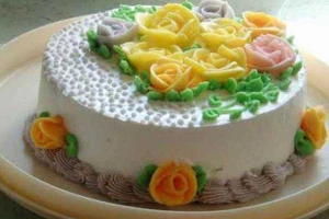 Tiệm Bánh Mỹ Dung - Bánh Kem & Bánh Ngọt