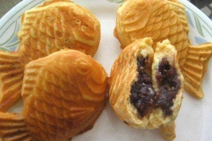 Tiệm Bánh Mỹ Lan - Bánh Cá Nướng Taiyaki