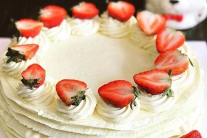 Tiệm Bánh Nam Dương