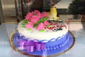 Tiệm Bánh Ngọc Huyền Bakery
