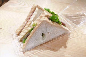Tiệm Bánh Ngọc Phát 2 Bakery