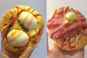 Tiệm Bánh Ngon Nhất Bakery - Thạch Lam